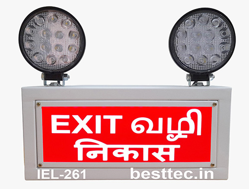 Industrial emergency light EMERGENCY EXIT Sign Manufacturers
