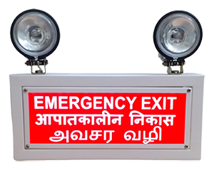 BEST Industrial Emergency Light EXIT EMERGENCY EXIT Sign Acrylic Backlight