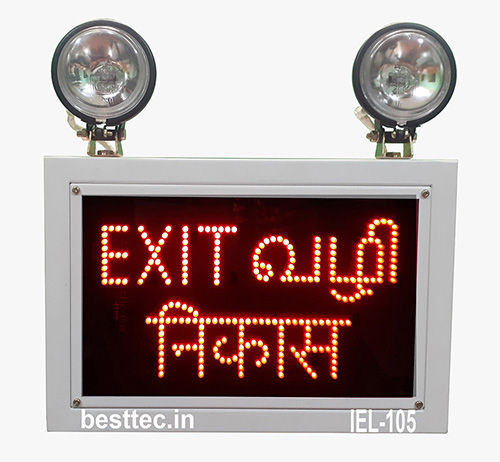 Industrial emergency light EXIT Sign
