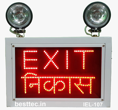 BEST industrial emergency light telangana