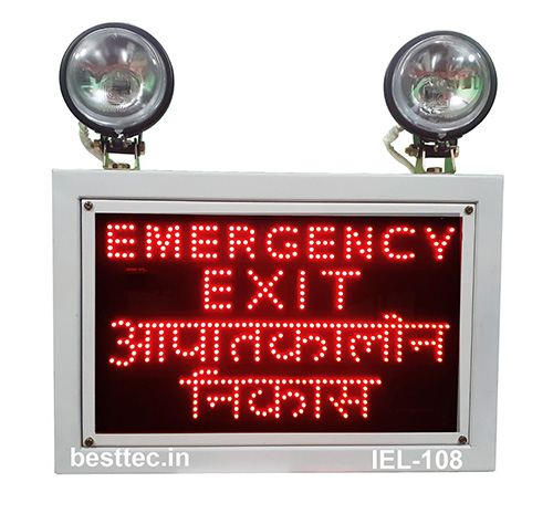 BEST industrial emergency light kerala