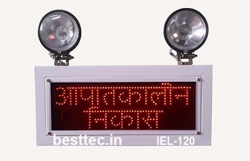 BEST industrial emergency light karnataka