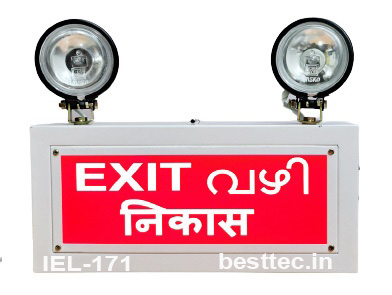 BEST industrial emergency light karnataka