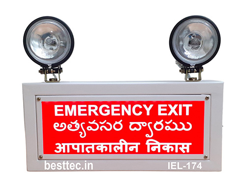 BEST industrial emergency light karnataka