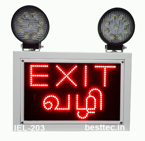 Industrial Emergency Light with battery backup