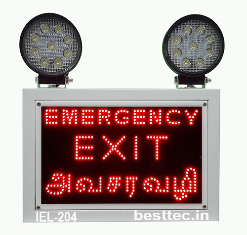 BEST Industrial Emergency Light