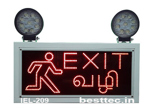 BEST industrial emergency light mumbai