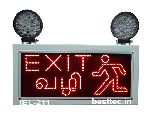BEST industrial emergency light telangana