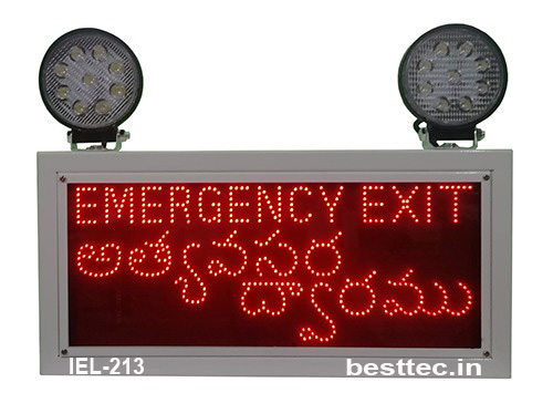 BEST industrial emergency light tirupur