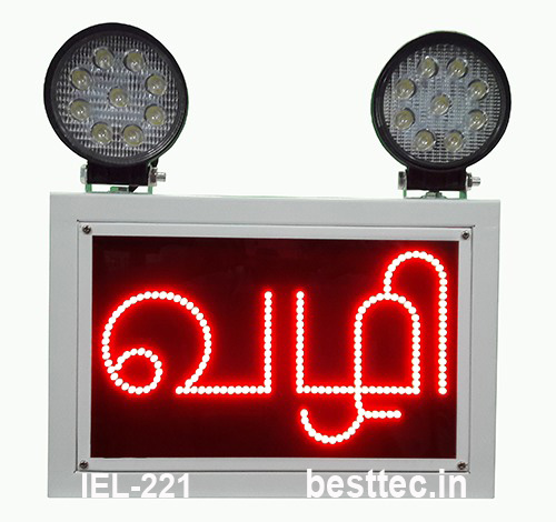BEST industrial emergency light tamilnadu