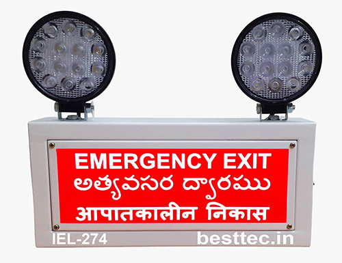 Industrial Emergency Light Manufacturers india