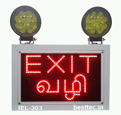 Industrial Emergency Light with battery backup
