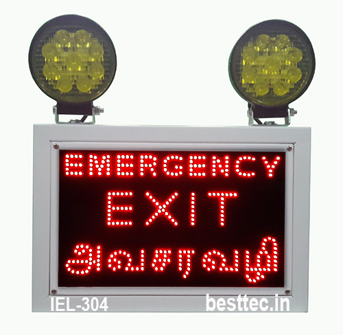 BEST Industrial Emergency Light
