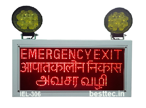 BEST Industrial Emergency Light