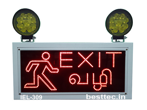 BEST industrial emergency light tamilnadu