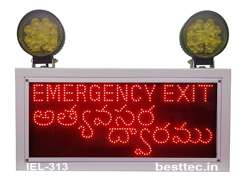 BEST industrial emergency light tirupur