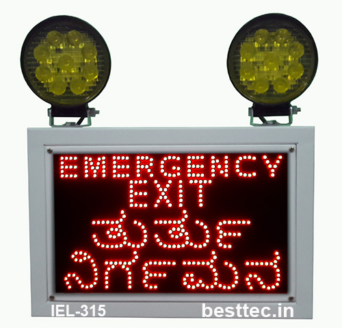 BEST industrial emergency light india