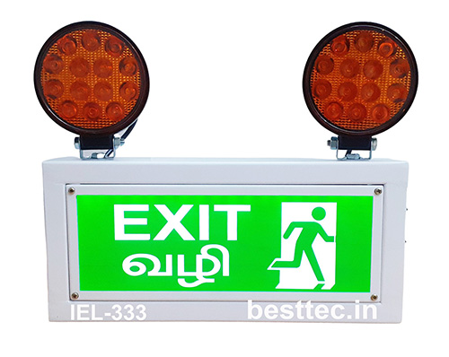 BEST industrial emergency light mumbai