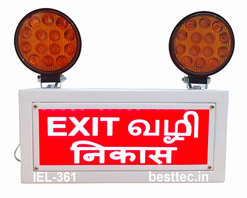 Industrial Emergency Light with battery backup