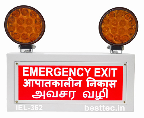 BEST Industrial Emergency Light