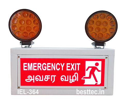 BEST industrial emergency light tirupur