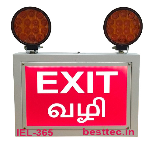 Industrial Emergency Light with battery backup