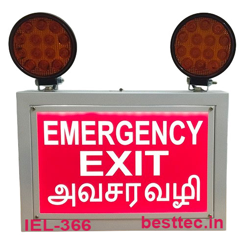 BEST Industrial Emergency Light