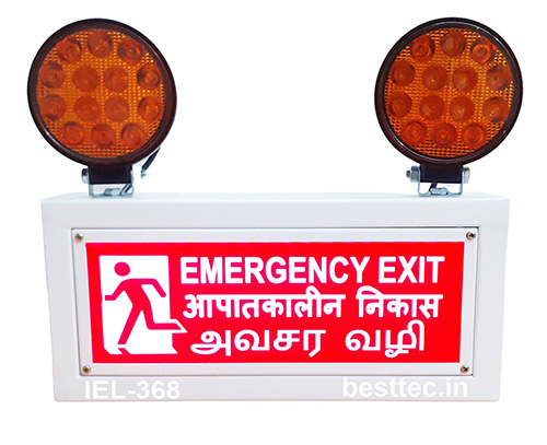 BEST industrial emergency light tamilnadu