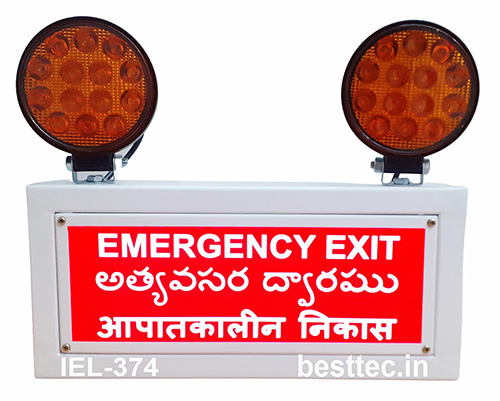 BEST industrial emergency light chennai