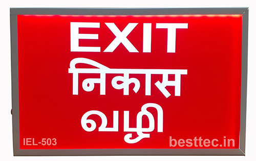 acrylic emergency exit signage