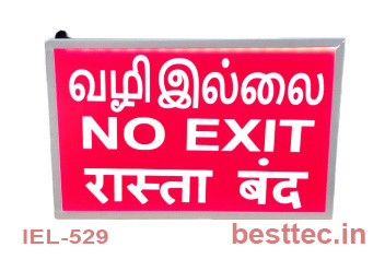 acrylic emergency exit signage