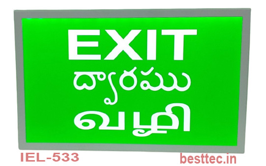acrylic emergency exit signage