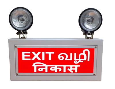 BEST Industrial Emergency Lights 3 LANGUAGE EXIT